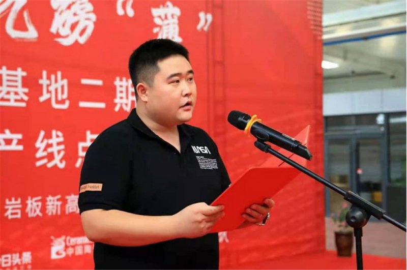 領(lǐng)標科技巖板3mm巖板智能生產(chǎn)線成功點火！_5