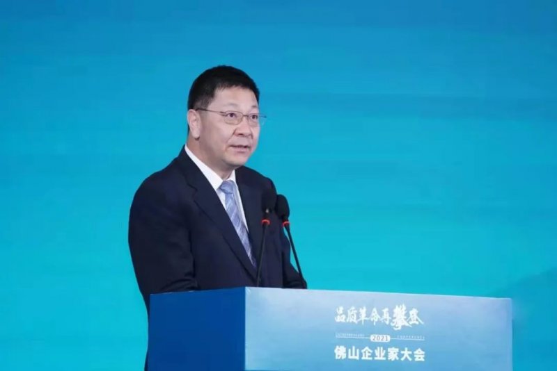 又是行業(yè)第一！新明珠集團(tuán)入圍“2021年佛山企業(yè)100強(qiáng)、佛山制造業(yè)100強(qiáng)”雙榜單_3