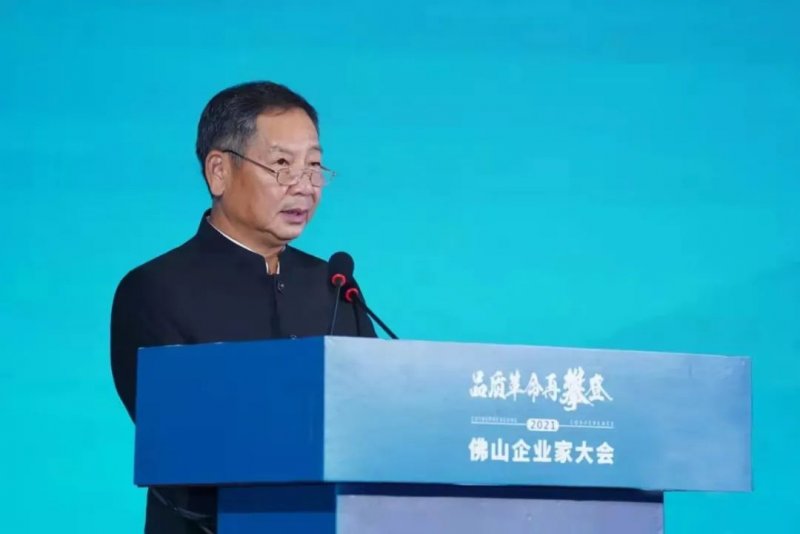 又是行業(yè)第一！新明珠集團(tuán)入圍“2021年佛山企業(yè)100強(qiáng)、佛山制造業(yè)100強(qiáng)”雙榜單_1