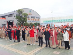 中窯股份開工啦！??！2022虎虎生威，一起向未來