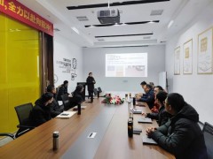 蓄勢待發(fā)駿程陶瓷銷售精英特訓，戰(zhàn)2022！！