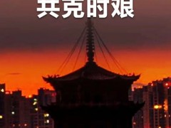 泉力以赴，共克時(shí)艱！九牧集團(tuán)捐贈(zèng)500萬物資支援泉州抗疫