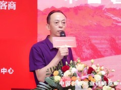創(chuàng)新模式助推行業(yè)發(fā)展，中國巖板產(chǎn)業(yè)鏈博覽會宣告發(fā)布