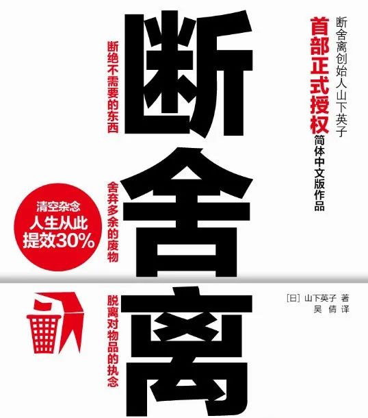 格萊斯瓷磚：讓你的家再“大”一點(diǎn)！_1