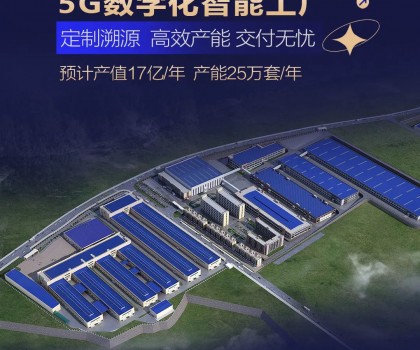 @所有人，你有一份九牧財富邀請函，請查收