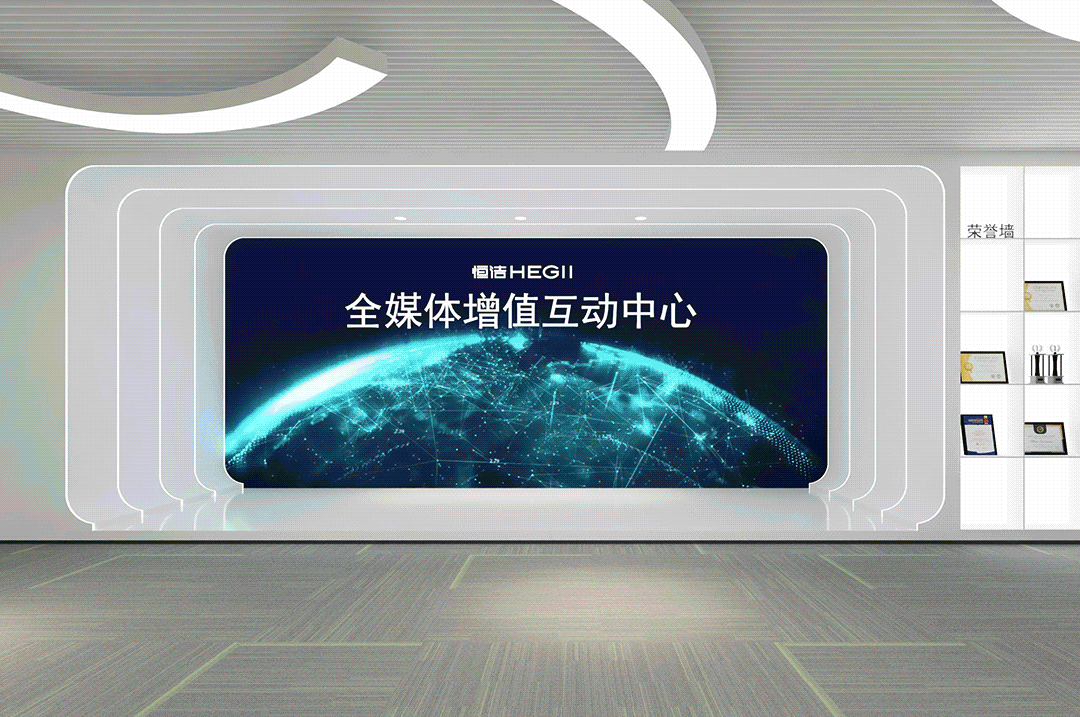 暖“新”服務，恒潔速度！恒潔2023春節(jié)服務不打烊即將開啟