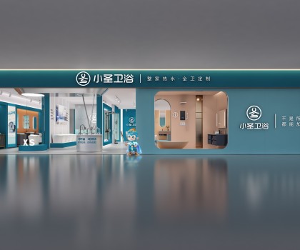 靠熱水衛(wèi)浴年入1個(gè)億！其旗下新品牌今年要布店1000家