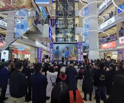 勁銷108單！中國山水組合助陣懷化新中源陶瓷素簡美學(xué)館盛大開業(yè)！