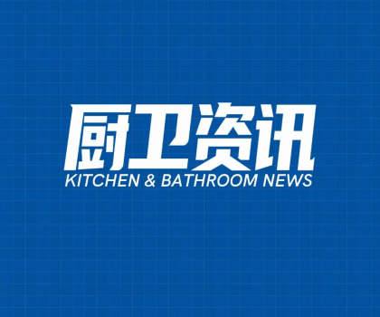 艾芬達IPO獲恢復(fù)發(fā)行上市審核，擬募資6.6億元