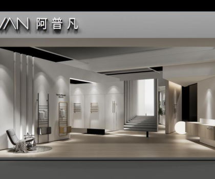 2023KBC， 阿普凡“向新而生”