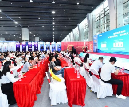 中國質(zhì)量，強國擔當｜2023中國陶衛(wèi)行業(yè)高質(zhì)量發(fā)展大會圓滿召開