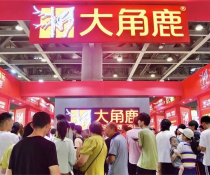 家居行業(yè)全球第一展人氣王，大角鹿超耐磨火爆廣州建博會