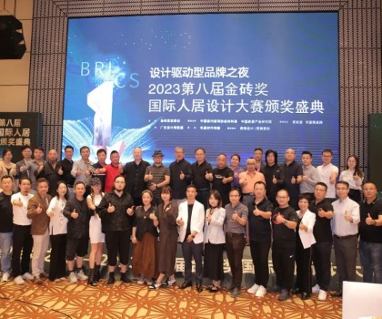 第八屆金磚獎(jiǎng)榜單+干貨雙豐收！大型專題片溯源“金磚精神”