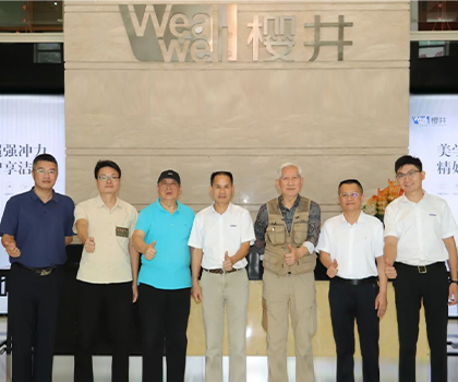 讓工業(yè)設計持續(xù)為企業(yè)賦能！中國工業(yè)設計之父柳冠中、教授湯重熹蒞臨櫻井調研
