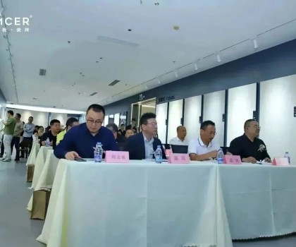 回歸自然｜簡(jiǎn)舍秋季新品發(fā)布會(huì)暨媒體答謝會(huì)圓滿(mǎn)舉辦