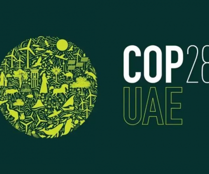 邁向COP28｜東鵬以“碳路者”行動(dòng)，助力全球應(yīng)對(duì)氣候變化