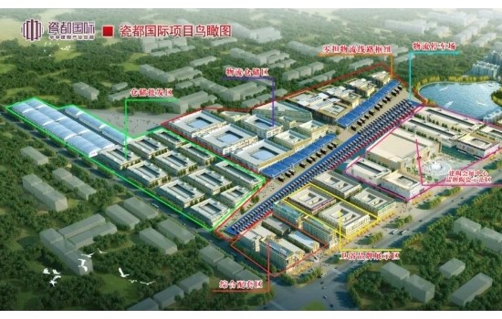 高安新陶都，陶業(yè)新高地！打卡華中建陶總部基地-品牌示范區(qū)