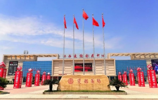 華中建陶總部基地：聚力打造“產(chǎn)銷共享、產(chǎn)區(qū)共贏、產(chǎn)業(yè)共榮”三大平臺(tái)