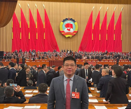 兩會熱議！加快發(fā)展新質(zhì)生產(chǎn)力，這家企業(yè)是如何做到的？