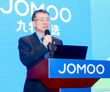 行業(yè)首個(gè)！九牧開(kāi)啟2024衛(wèi)浴下鄉(xiāng)鎮(zhèn)活動(dòng)