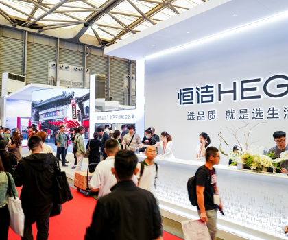 總有美好在此間！恒潔“品質(zhì)生活”全衛(wèi)空間解決方案驚艷綻放2024 KBC