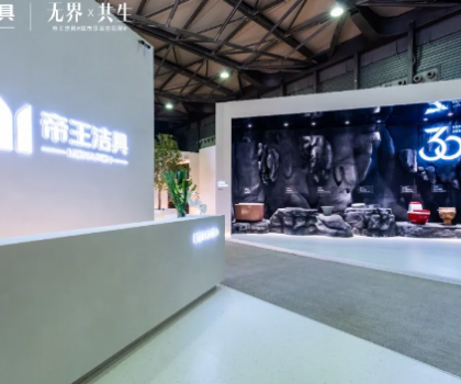 用情緒價值做高附加值？KBC首日帝王情緒戰(zhàn)打響