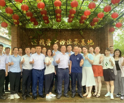 格萊斯穿越時(shí)光研學(xué)，傳承非遺匠心
