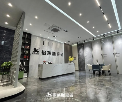 格萊斯巡城禮丨老市場(chǎng)開(kāi)大店，逆向經(jīng)營(yíng)思維能否打開(kāi)新局面？