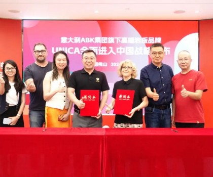 強強聯(lián)合！金意陶與意大利ABK集團達(dá)成戰(zhàn)略合作！