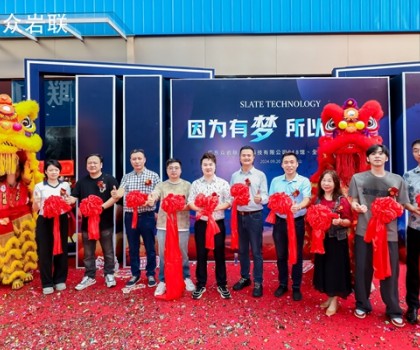 眾巖聯(lián)918館、全球館盛大啟幕！打造全球高端墻面現(xiàn)貨巖板平臺引領(lǐng)者
