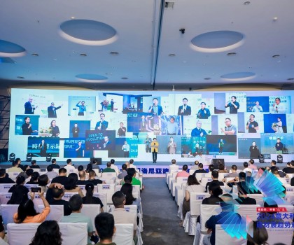 看趨勢，帶著“己”見！2024意大利博洛尼亞建材展趨勢觀享匯圓滿落幕！