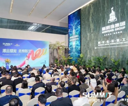潮品賦能，質(zhì)煥新生！薩米特瓷磚2025年新品推介會圓滿舉行