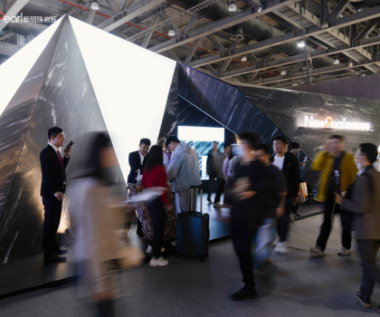 廣州設計周完美收官！新明珠巖板x梁礎夫，共探高端巖板發(fā)展新紀元