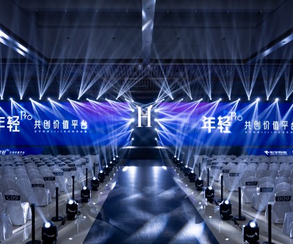 年輕Pro·共創(chuàng)價(jià)值平臺(tái)，宏宇陶瓷2025年經(jīng)銷(xiāo)商營(yíng)銷(xiāo)峰會(huì)圓滿(mǎn)舉行