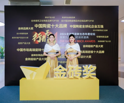金磚獎(jiǎng)時(shí)刻！三個(gè)嘉賓一臺(tái)內(nèi)容大戲，彭小勇講華為好評(píng)如潮…