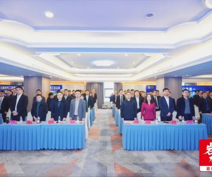 2025首屆巖板交付團(tuán)隊百強(qiáng)TOP100高峰論壇暨巖板大師—巖板交付發(fā)布會圓滿落幕，引領(lǐng)巖板交付新時代！