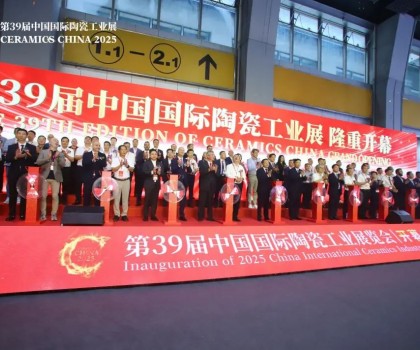 AI將如何顛覆陶瓷行業(yè)？四位業(yè)界專(zhuān)家深度解讀；2025廣州陶瓷工業(yè)展開(kāi)幕，展館+1，展商同比擴(kuò)增