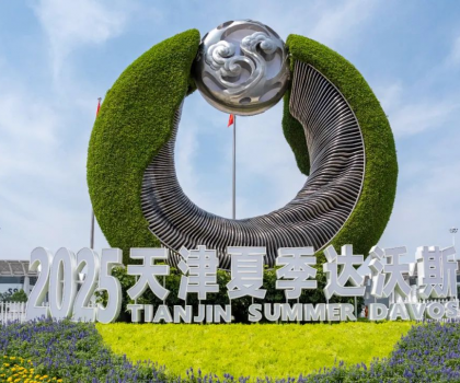 惠達(dá)總裁王佳亮相2025達(dá)沃斯論壇，解碼AI時(shí)代健康衛(wèi)浴方程式