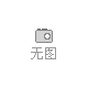 蔣明麟：奮力推進綠色建筑高質(zhì)量發(fā)展