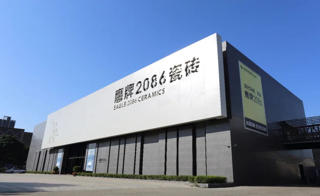 逆勢超車，保持6年高速發(fā)展！鷹牌2086未來可期3.jpg