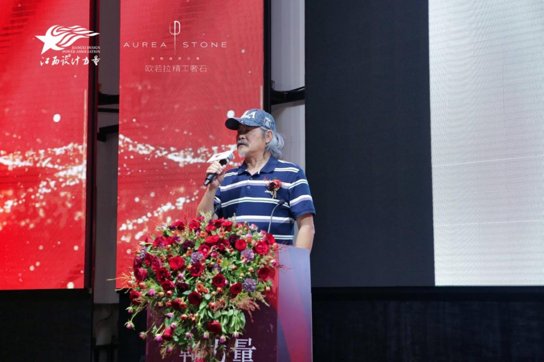2022年江西設(shè)計(jì)力量7周年盛典暨理事單位授牌儀式圓滿結(jié)束！.png