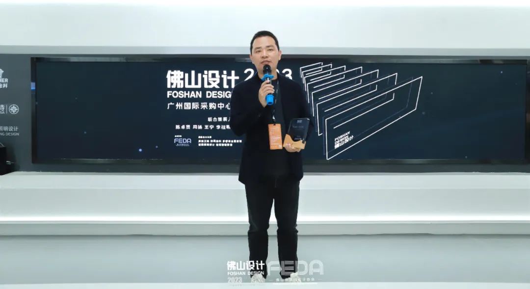 賦能未來(lái)城市人居，浪鯨衛(wèi)浴正式成為佛山設(shè)計(jì)戰(zhàn)略合作伙伴2.jpg