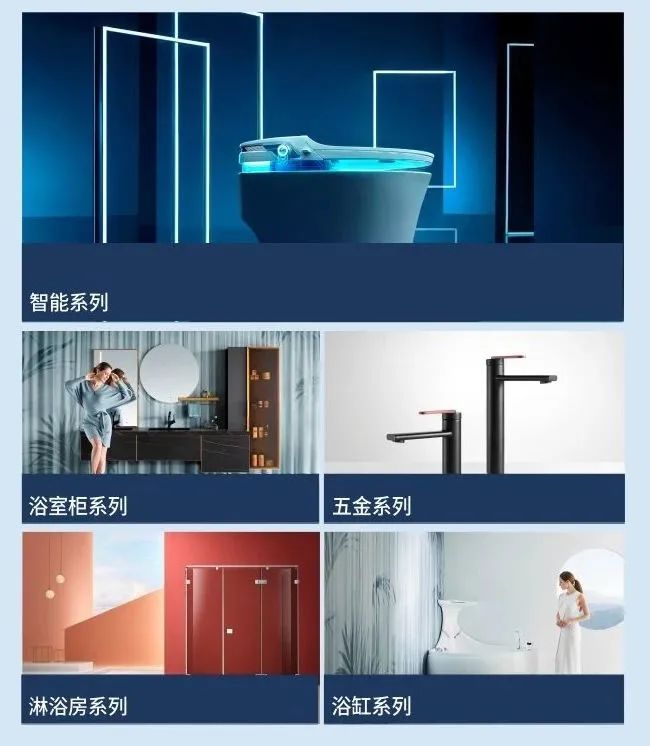鎖定浪鯨衛(wèi)浴全國直播招商大會，共襄財富盛宴3.jpg