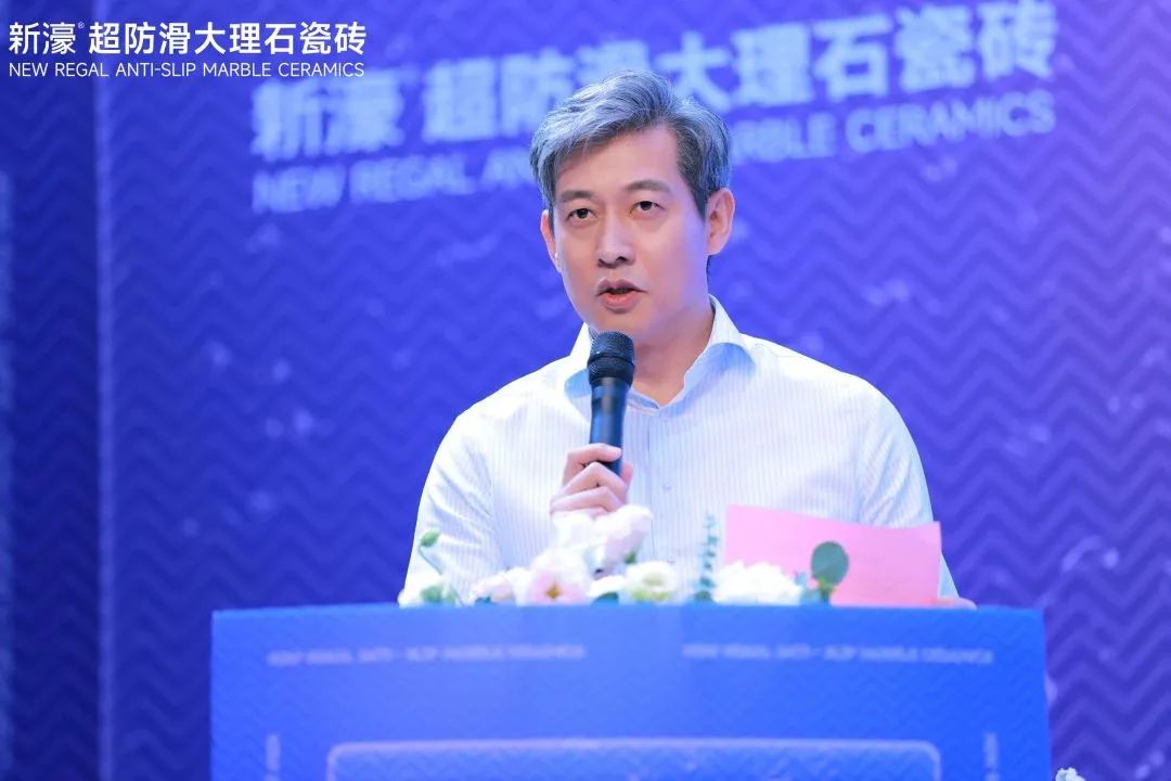 新濠品牌戰(zhàn)略升級(jí)暨二代超防滑新品發(fā)布會(huì)圓滿成功！3.jpg