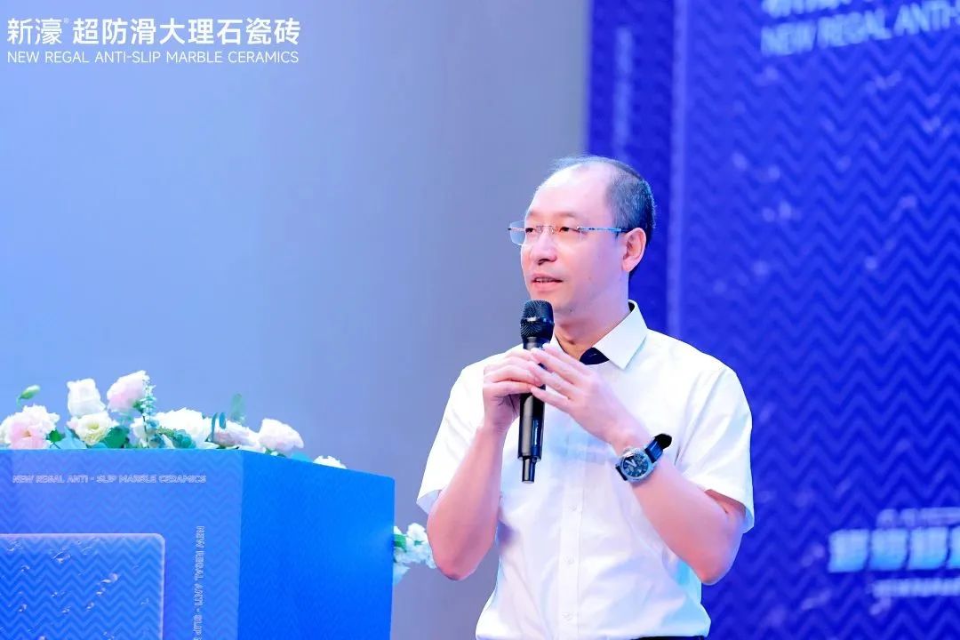 新濠品牌戰(zhàn)略升級(jí)暨二代超防滑新品發(fā)布會(huì)圓滿成功！6.jpg
