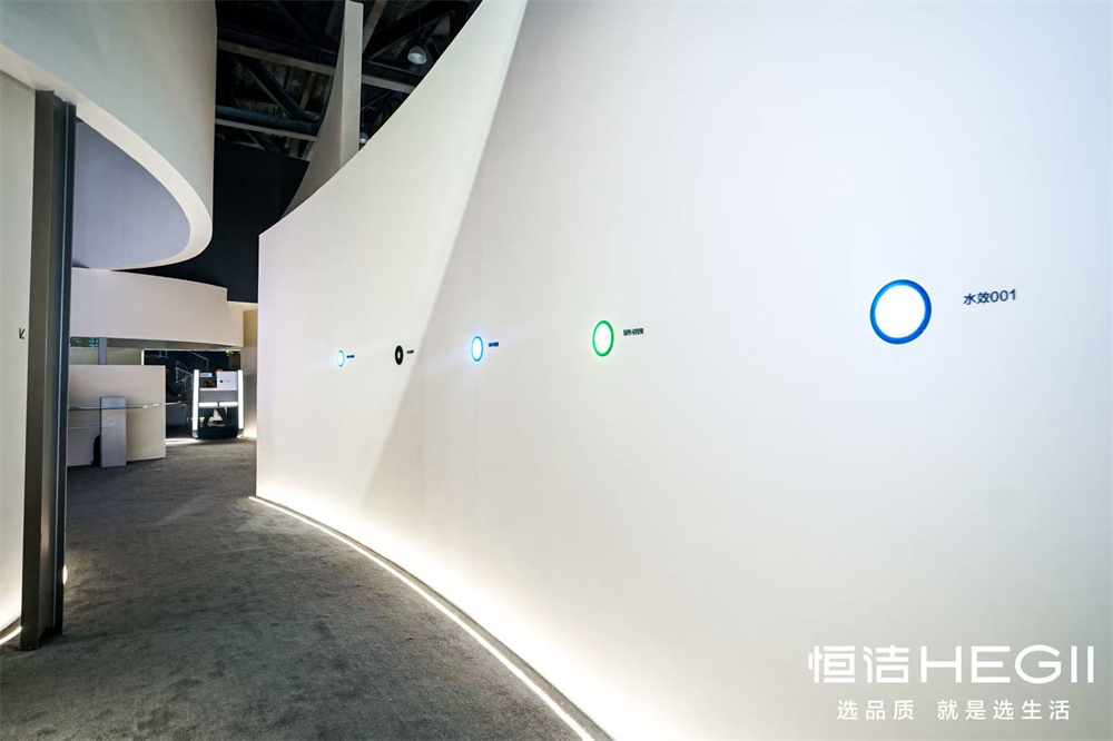 11、環(huán)保展示區(qū).jpg