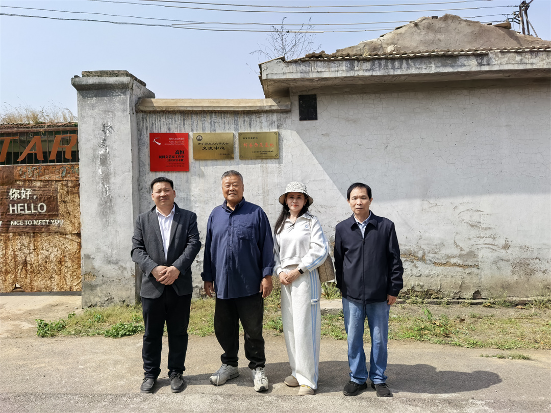 盛世長安小學(xué)赴井陘礦區(qū)古村落藝術(shù)村開展美育研學(xué)實(shí)踐活動25.jpg