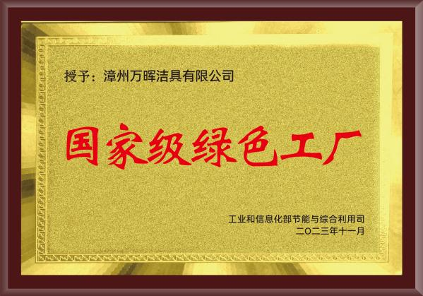 圖片1.png