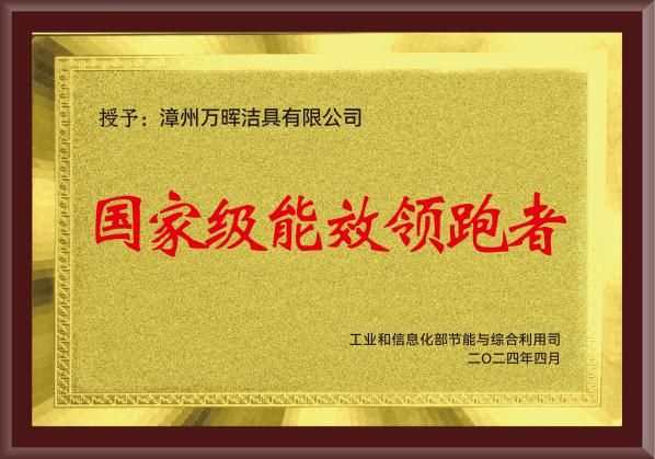 圖片2.png