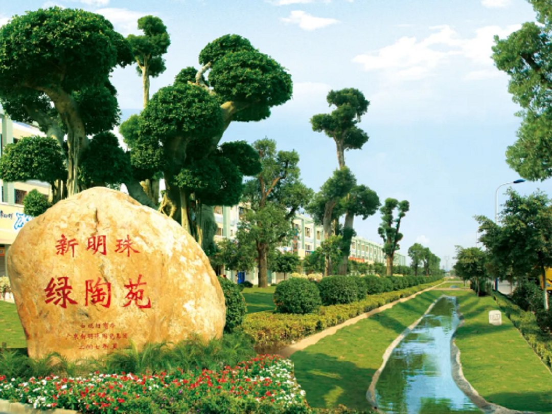 動(dòng)圖2新.png